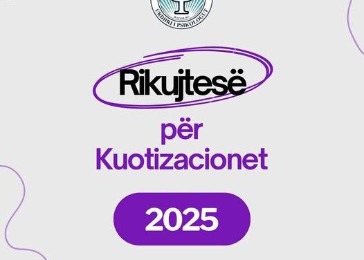 Rikujtesë për kuotizacionet 2025!